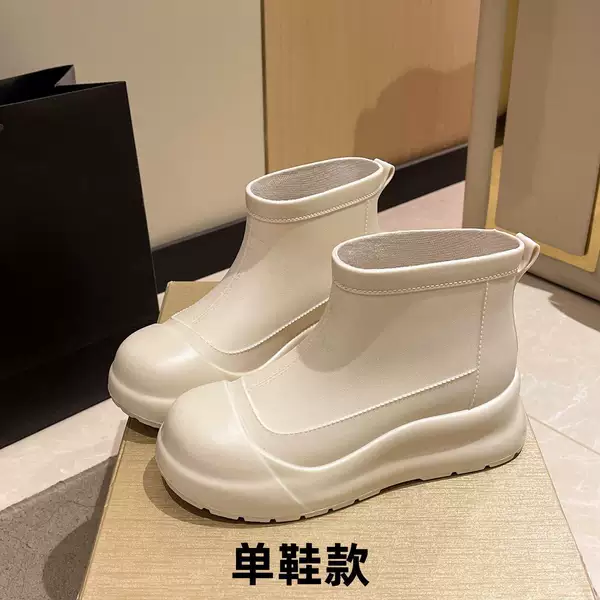 Beige shoes