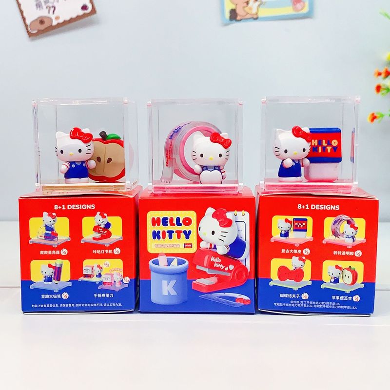 HelloKitty奇趣文具系列微盒kt猫盲盒手办摆件凯蒂猫玩偶女生礼物|undefined