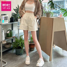 Y9Z希树白色棉麻工装短裤女夏季新款高腰休闲五分裤宽松显瘦a字阔