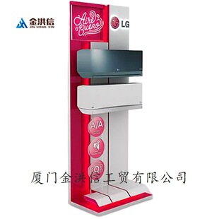 Ʒ��չ�ܼܼӺ���ٿ��{�N��O��܌�����ؾ�Ʒչʾ�܏S��ֱ����