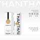 Tie Kotai Toothpaste Series Plant Enzyme Accompanying Gift Matching Internet Celebrity Toothpaste Gift Box Bridesmaid Gift Shop Exclusive