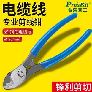 �M�ڌ������I����|�����Qʡ�����|�Q늹�����늾��ྀ�Q8PK-A202