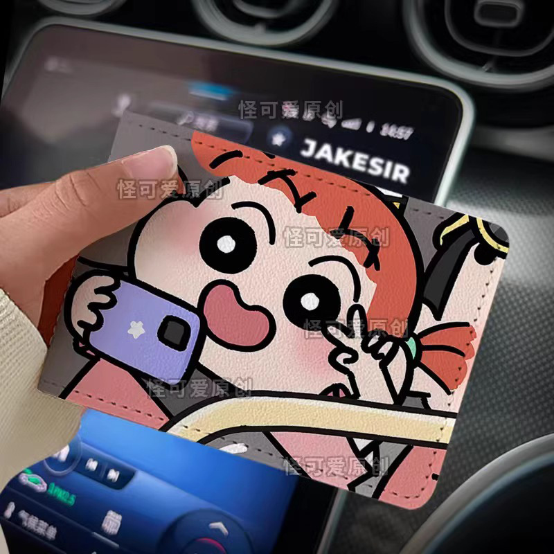 스타일 6