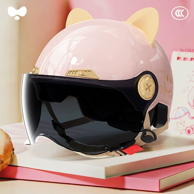 Motosiklet kaskı (dəbilqə) – Cute Helmet for Electric Scooters - 3c-single-lens-powder-sun-protection-short-lens-class-a-new-national-standard-one-size-fits-all