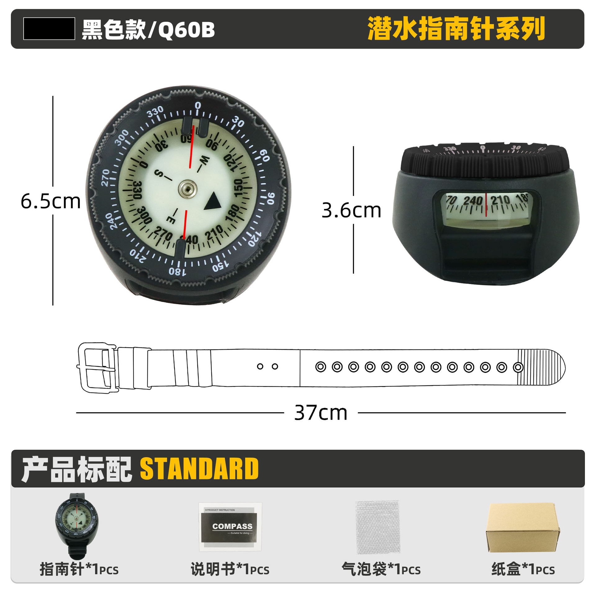 Luminoso magnético fuerte/correa negra/Q60B