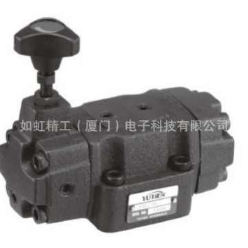 油田叶片泵多齿轮式双吸叶轮塑胶用YUTIEN油泵