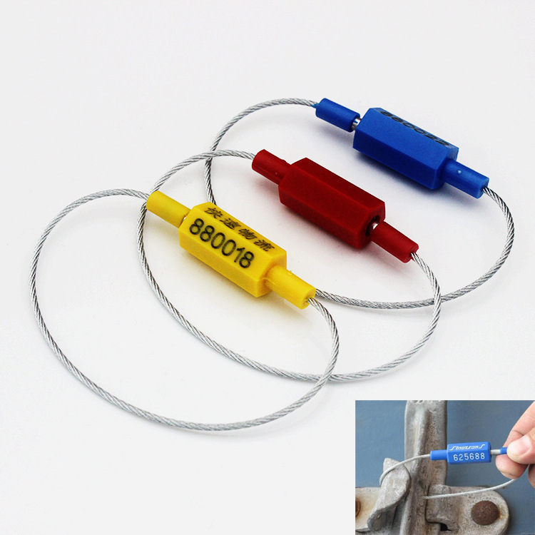 一次性钢丝封条物流锁签扎带防盗封锁扣油罐车钢丝铅封封签施封锁
