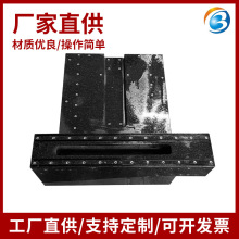 定制大理石打螺纹孔镶套构件花岗石基座机床构件高精密大理石底座