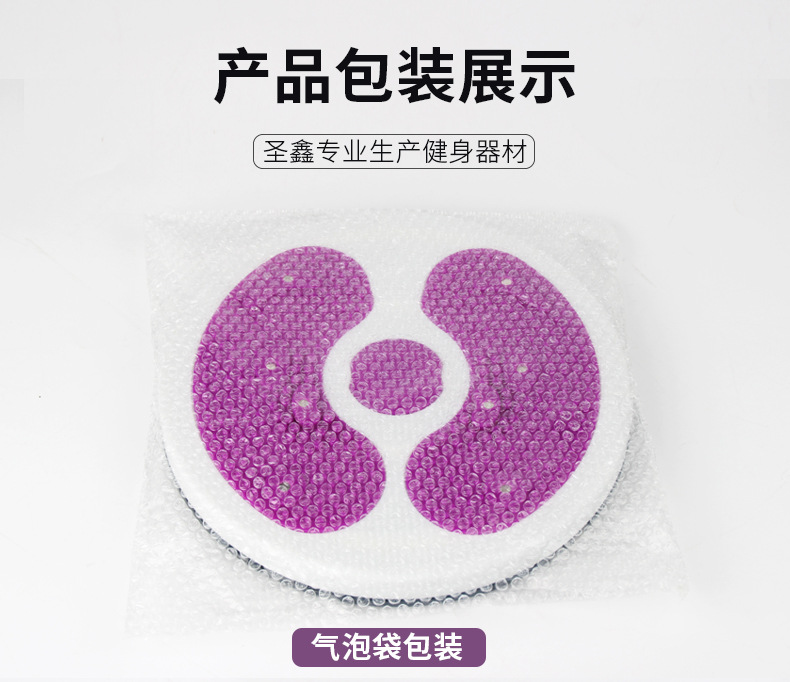 详情_17.jpg
