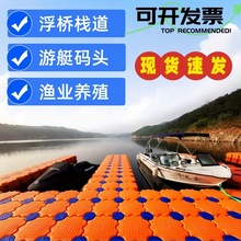 ˮ�ϸ���Ͳˮ��ƽ̨���Ӵa�^���ϸ�Ͱ��~�W�両�Ÿ�̨�~�ŗ���