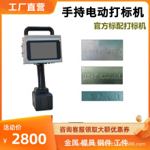 �늳��ֳ�ʽ늄Ӵ�˙Cһ�w�Cģ�߷��m���P��ӡ��a�C��̙C