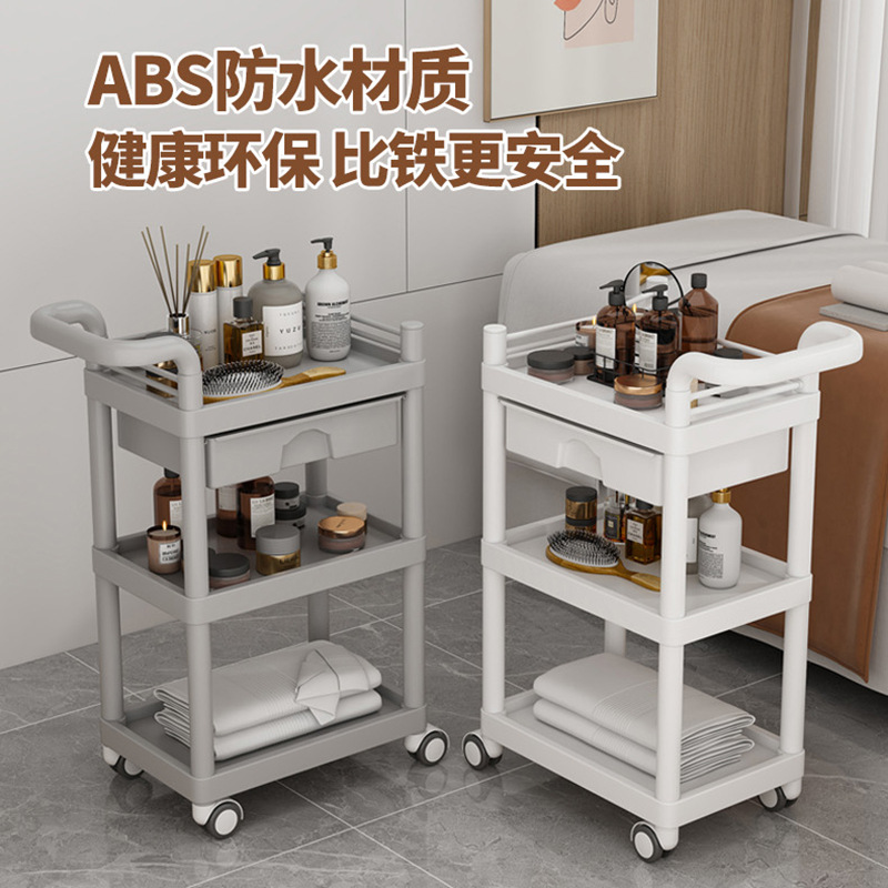 美容推车美容院小推车置物架车手推车仪器架子工具和志