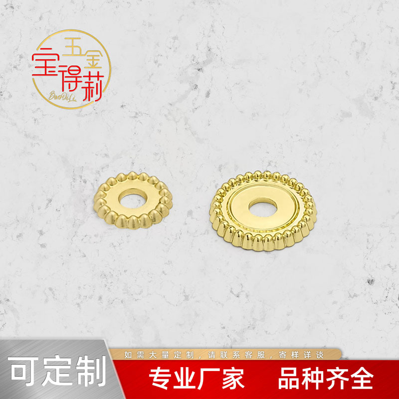 塑料垫片精致花花 DIY装饰品 酒盒包装配件塑料小金色太阳花