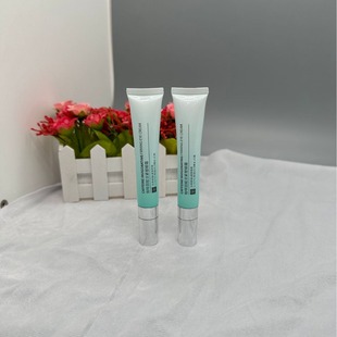 20g Electroplated Zinc Alloy Four-Piece Set Eye Massage Head Pe Soft Tube Packaging Squeeze Bottle Sub-Packaging Matte White