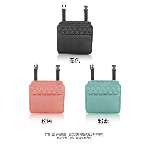 Car Seat Storage Bag Children's Cartoon Multifunctional Hanging Bag Chair Car In-car Trash Can Car Interior Supplies