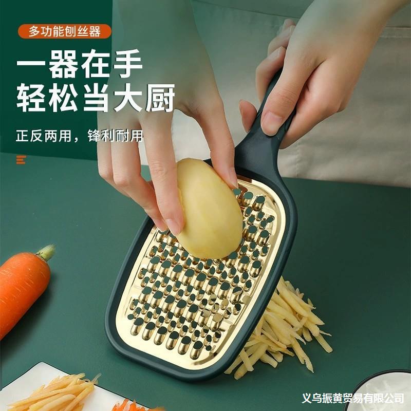 3不锈钢果蔬刨丝器土豆萝卜切丝切条器擦丝器家用厨房工具刨丝刀|ms