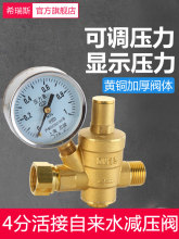 4�ּӺ����ԁ�ˮ�ܵ��p���y�����y��ˮ����ˮ���p���y�䉺����