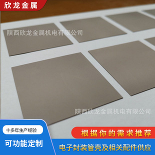 TZM �f�~�� Cu/MoCu/Cu  Mo80Cu20 �f�~僽���ӷ��b�������