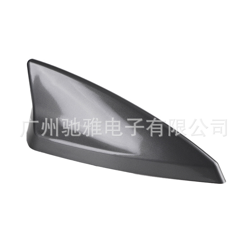 fin antenna with: Qìchē vehicle antenna - gray-bagged