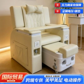 按摩床;懒人沙发;办公沙发