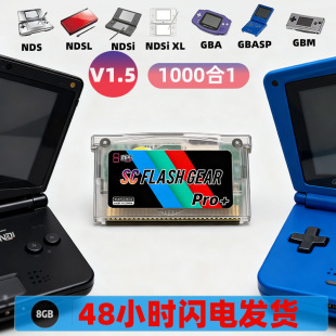 mini SC��1000��1�W��GBA��SCFWV1.5�汾�m���GBAGBCGBNES�m����
