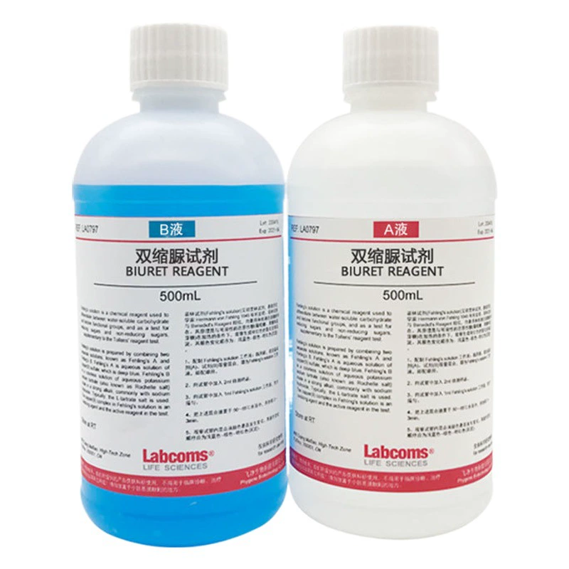 Биуретан реагент Biuret Реагент Обнаружение белка Студенческий биологический эксперимент A жидкость B 2 × 100 мл