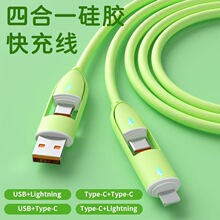 ���z��100W�ĺ�һ��늾����϶��������m���O��5A�A��type-c��늾�