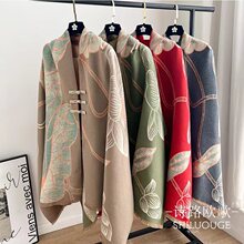 2025新款春秋夏季空调房披肩时尚保暖加厚秋冬女士围巾复古披风