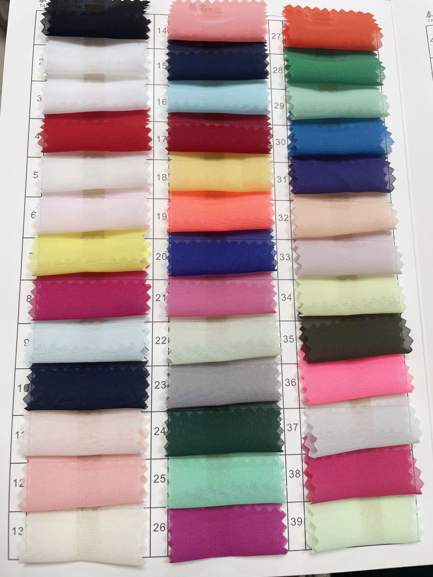 微信图片_20221111125710_副本