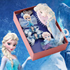 Hairgrip with bow, hair accessory for princess, children's hairpins, brush, set, gift box, “Frozen”