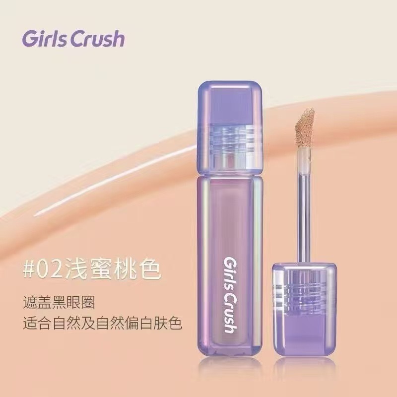 Girlscrushはコンシーラーのハイライト涙の溝を明るくしてニキビ跡のくまを隠します。|undefined