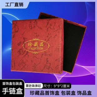 ���Sֱ�N���l������C�������ˮ����ʯ�����朰��b�е�������