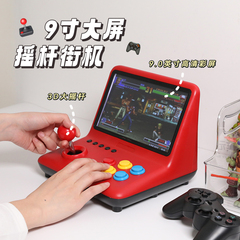 批發酷多多生日禮物送男生男朋友老公男士男孩兄弟畢業驚喜七夕情