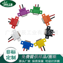 ˮTYPE-C2Ppiݽz2P늄ˢ늄횵עAԴ