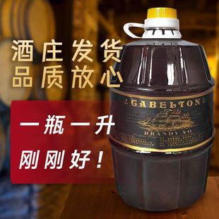 �r�ҹŷ����s���m��XO1000mlɢ�bͰ�b��ʿ�ɷ��ؼ��Ҿƌ������Ѿ�