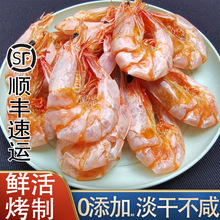 ��̖���r�ɼ�ʳ500g�o�}̼���r�ɺ��r��؛���r���r���ش󺣮aˮ�a