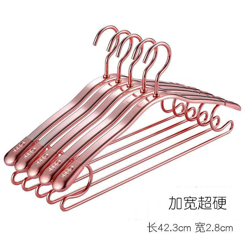 典雅玫瑰金加粗加厚铝合金西服架 / 43厘米
