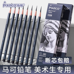 �����U�P���b2468�L�������U�P���g��2���R��ԭľ�L�����I14���W