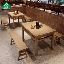 ��ʽ����^��ľ�������}�͏d�в͏d���νM����偵��������