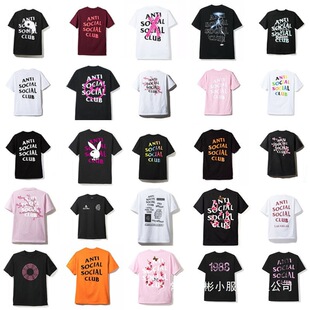 assc anti social social clubԭ���һ����A����ĸ��H�������l
