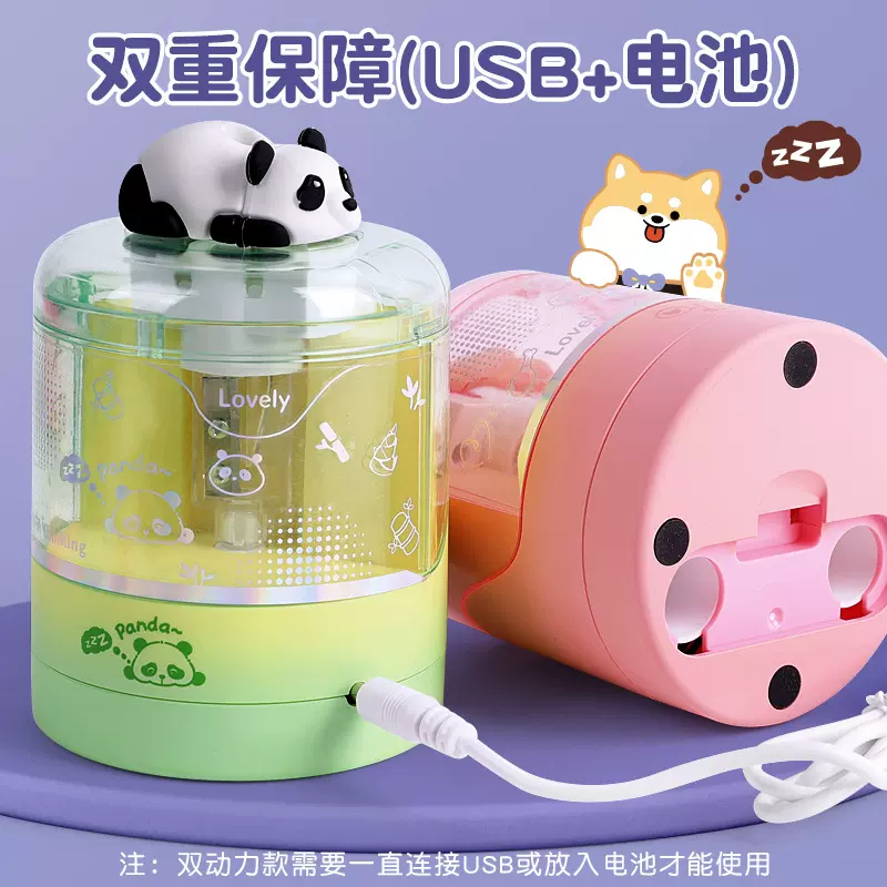 自动铅笔刀电动削笔刀小学生卷笔刀专用转笔刀儿童削笔刀文具代发