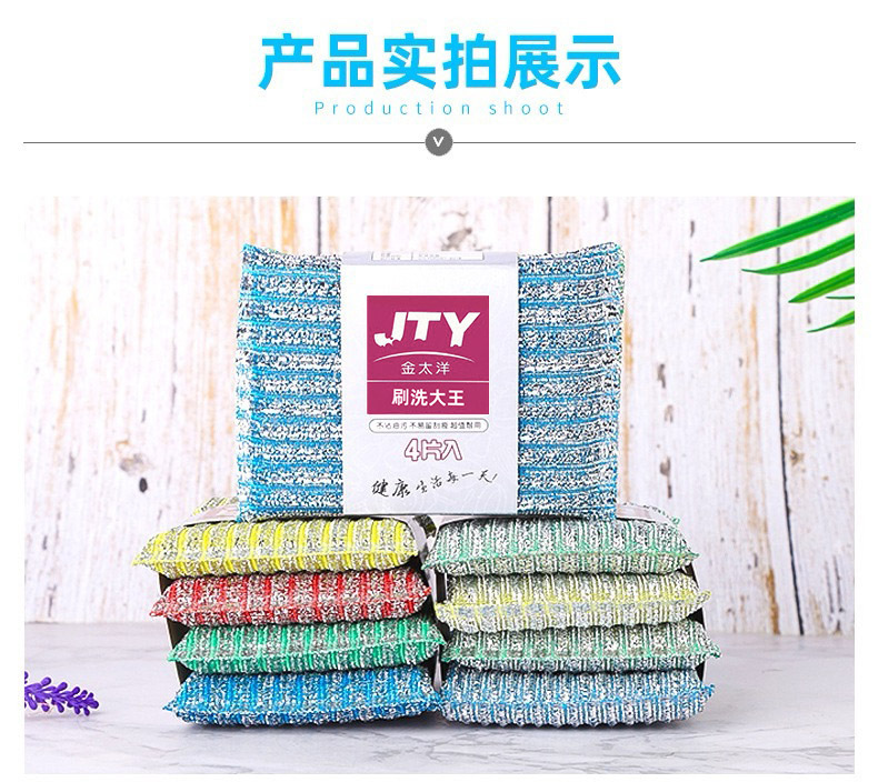 27341441-1161-4f48-a052-8625e6