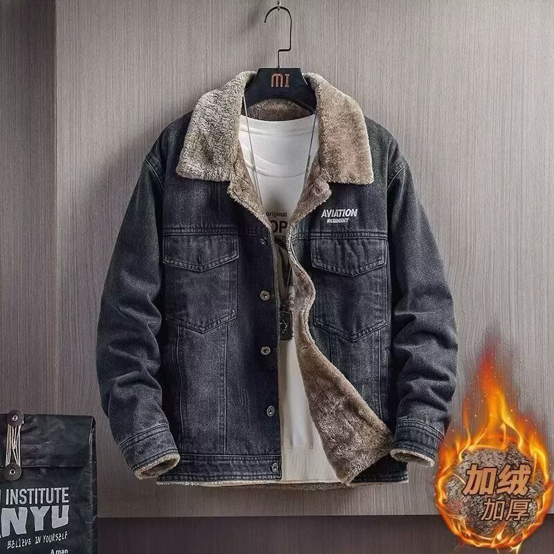 牛仔夹克棉服男韩版潮流修身刺绣仿羊羔绒毛领外套帅气青年加厚冬|undefined