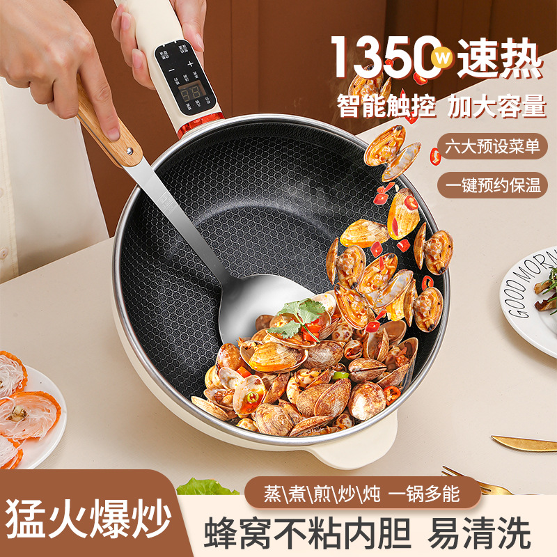 Vomeineng 304 Stainless Steel Multifunctional Electric Wok Cooking Pot Cooking Pan Cooking Pan Household Large Capacity Electric Hot Pot