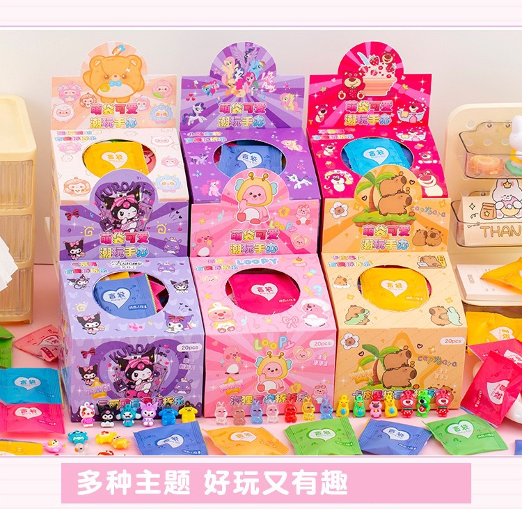 Líderes en línea de la barraca de drenaje succión de polvo mercado de pulgas venta de productos básicos de interés de los estudiantes de primaria regalos de regalos de estudiantes de primaria