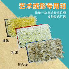 ˇ�g�T�Ͼ��͌���ˢ��ɫ���ò�����ˇ�g�Ṥ�ߴ�ȫ������ë����