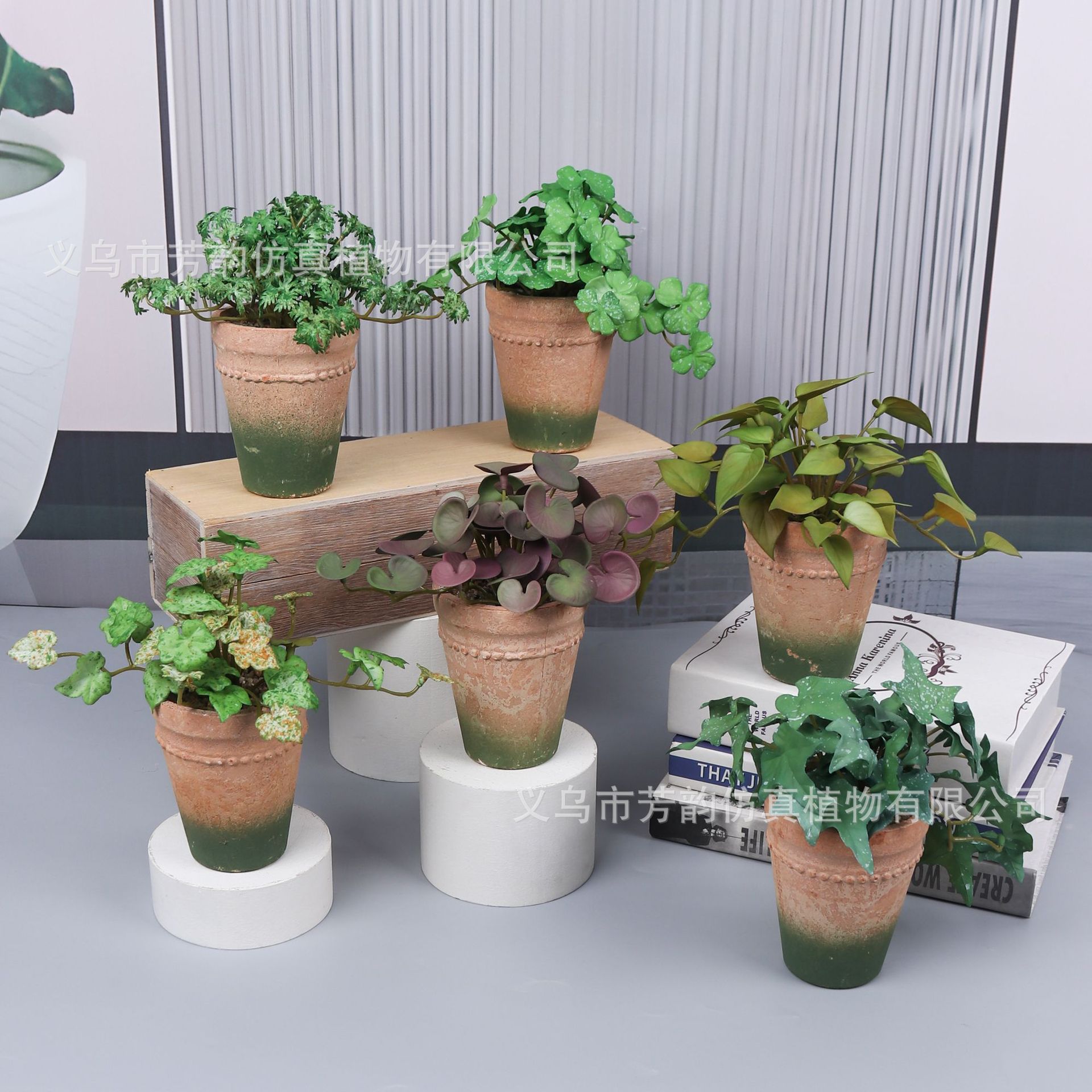 Pulpa de hoja de palma roja al contado simulación de macetas Amazon Home Desk adornos simulación de plantas bonsái de flores falsas
