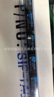 SIP-1A05 5V�ɻɹ��^���