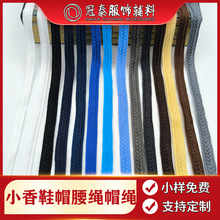 1.5�������ּy������С���LЬ��ѝ���K�l��ñ�K�Ʒ���b����o��