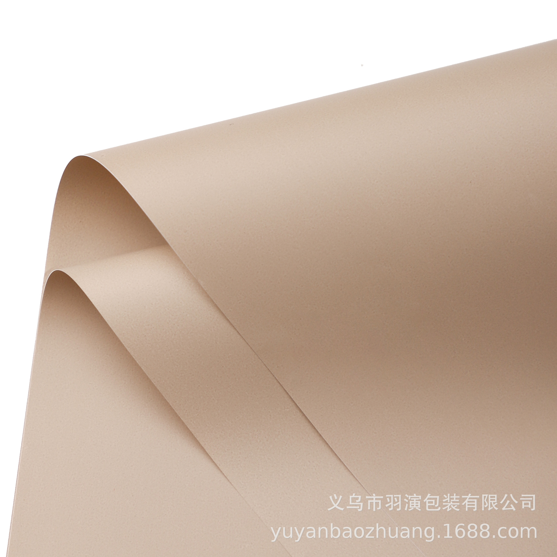 LiZhiRan nuevo engrosado color sólido impermeable papel de embalaje de flores 7.5 papel de ramo de seda papel de embalaje